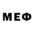 ГАШИШ VHQ pentestr