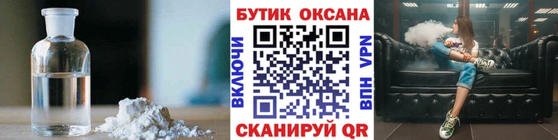 БУТИРАТ оксана  Великий Устюг 