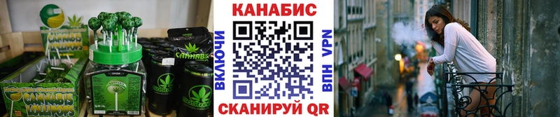 Печенье с ТГК марихуана  сколько стоит  darknet состав  Великий Устюг 
