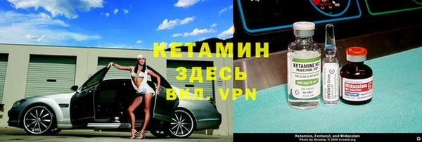 прущие грибы Белоозёрский