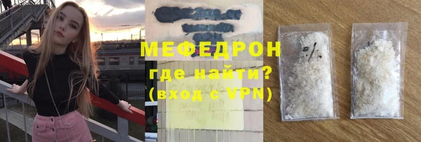 apvp Белокуриха