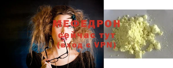 apvp Белокуриха