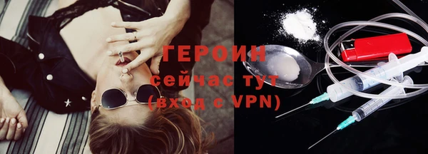 прущие грибы Белоозёрский
