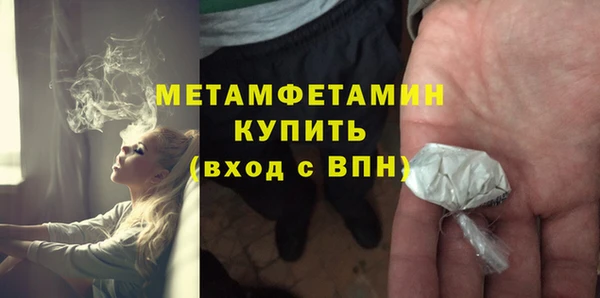 прущие грибы Белоозёрский