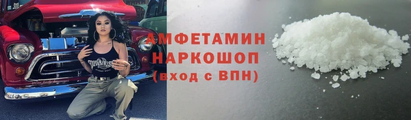 apvp Белокуриха