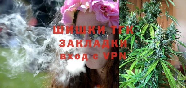 СК Беломорск