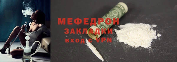 apvp Белокуриха