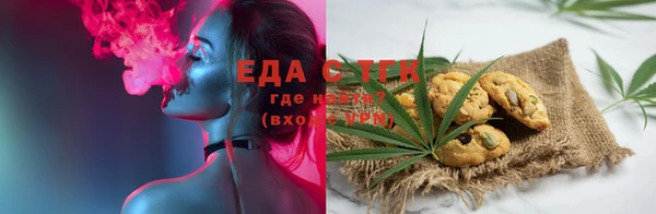 apvp Белокуриха