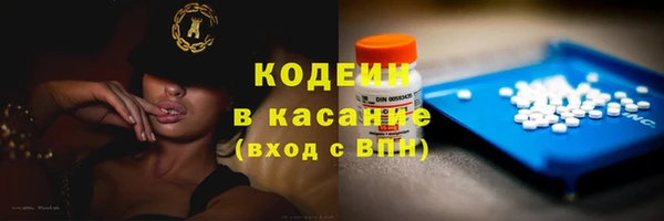 СК Беломорск