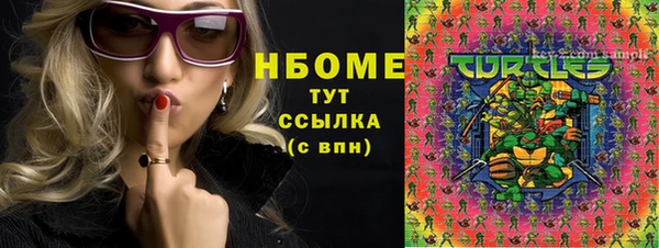 СК Беломорск