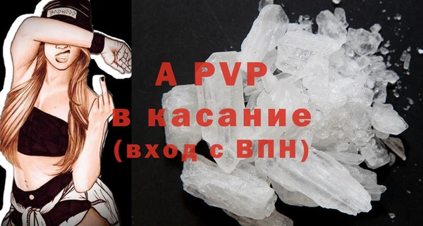 СК Богданович