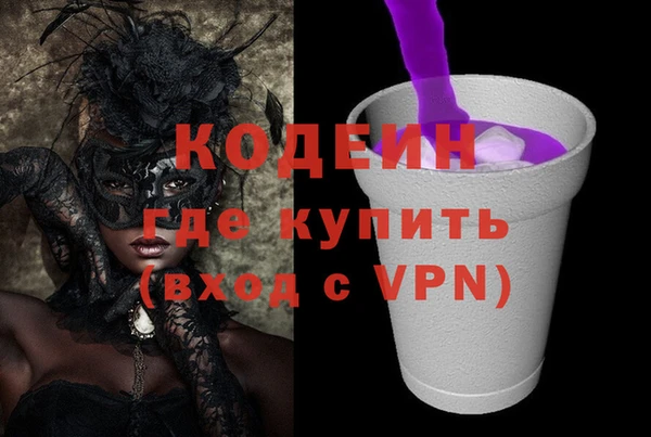 apvp Белокуриха