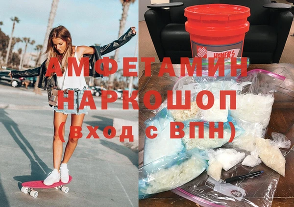 СК Богданович