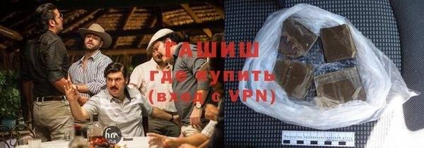 прущие грибы Белоозёрский