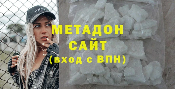 apvp Белокуриха
