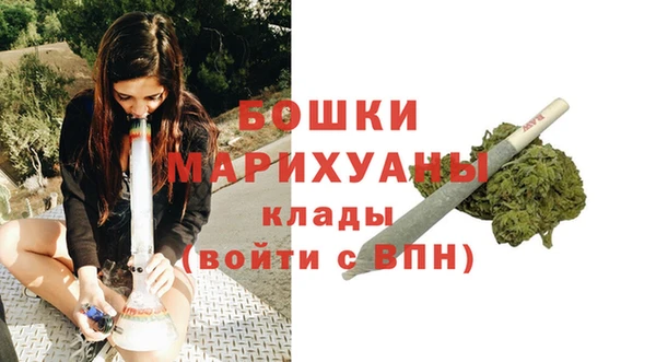 СК Беломорск