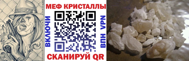 МЯУ-МЯУ мяу мяу  Великий Устюг 