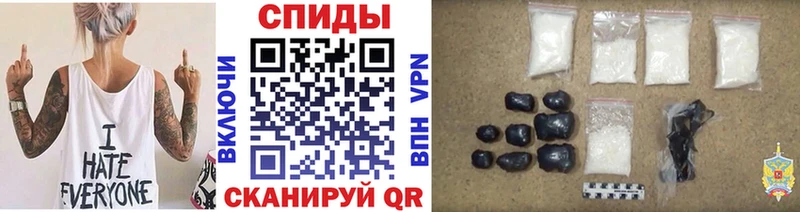МЕТАМФЕТАМИН мет  Великий Устюг 
