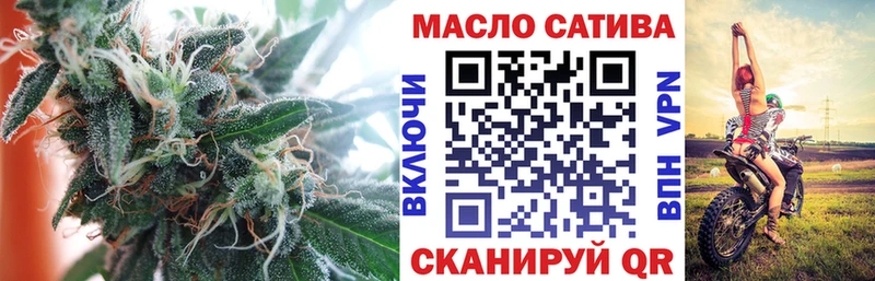 ТГК Wax  Великий Устюг 