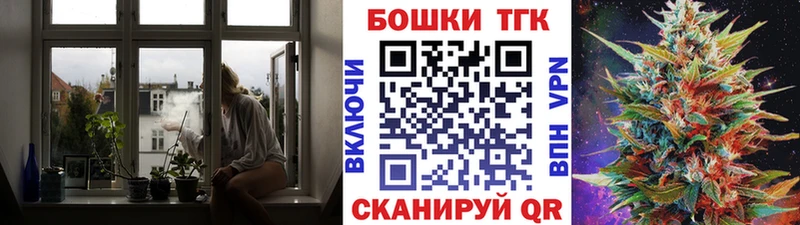 площадка телеграм Великий Устюг Конопля VHQ MEGA